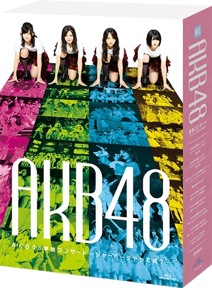 AKB48 Team B Tandoku Concert 2019ݳѸ