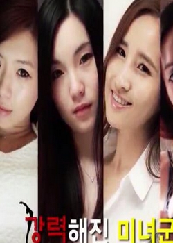 ҰӪڶ8Ѹ