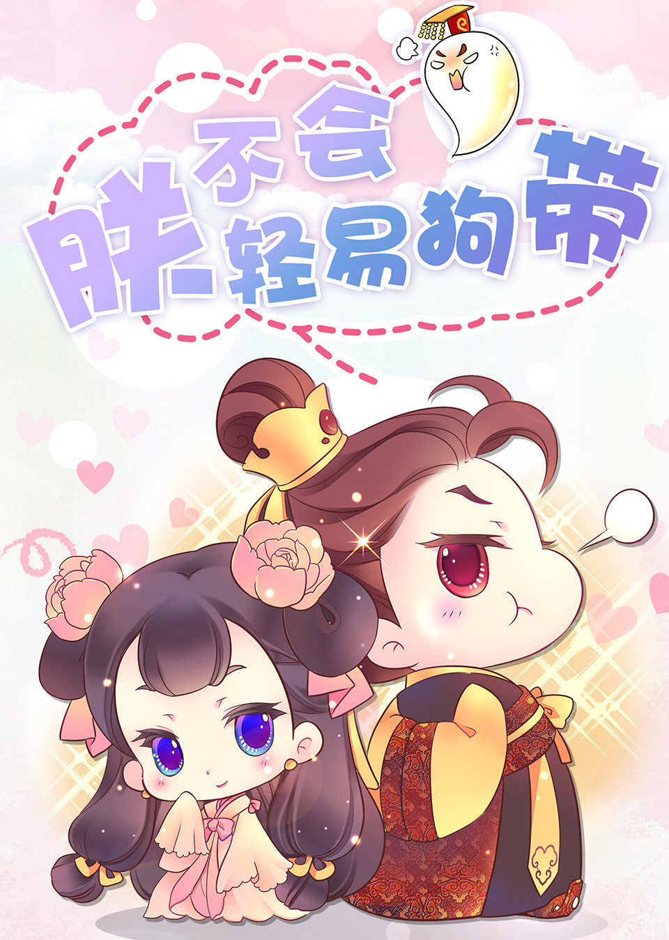 ̬޲׹Ѹ