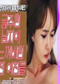 ҵǰŮѱѸ
