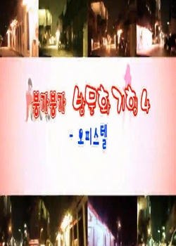 ҹе4Ѹ