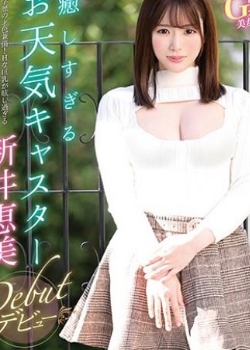 ϵ