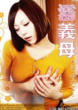 ʪ,벻ҪѸ