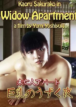 δĹԢ