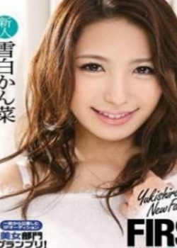 美女部门迅雷下载