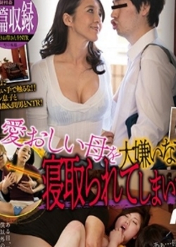 �ձ���Ӱĸ�׿񻶽������Ѹ������