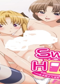 Sweet Home~HʤϺäǤ?~ 