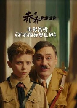 Ӱǵ硷Ѹ