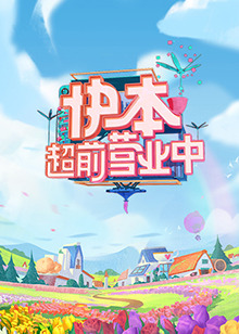챾ǰӪҵѸ