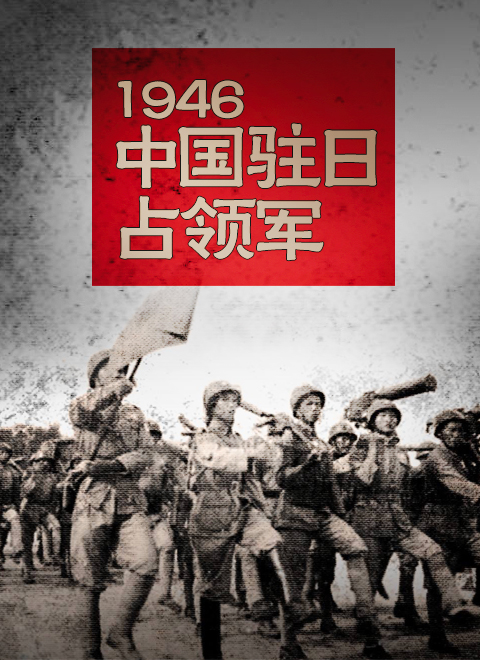 1946йפռѸ
