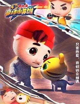 ֮СӢ۵ļѸ