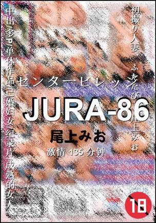 JURA-86