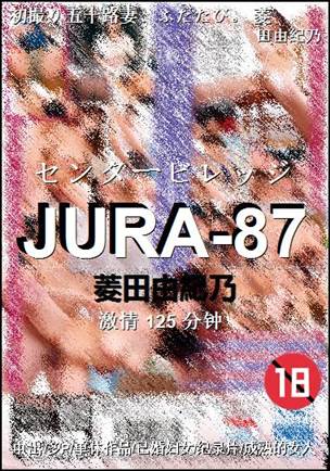 JURA-87