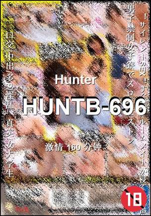 HUNTB-696