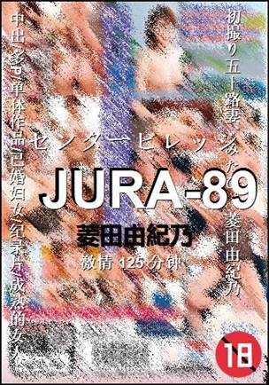 JURA-89