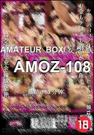 AMOZ-108