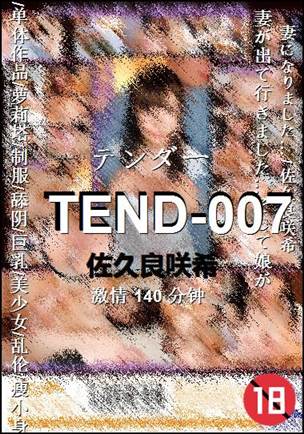TEND-007