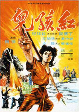 캢1975Ѹ