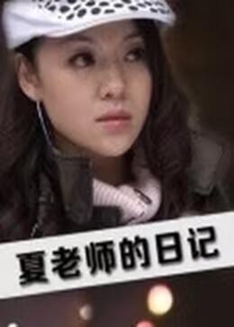 ʦռ