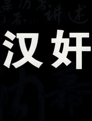 ˵Ǻ