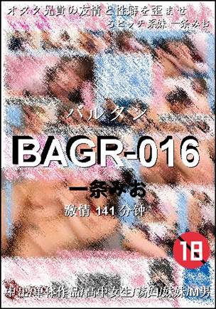 BAGR-016