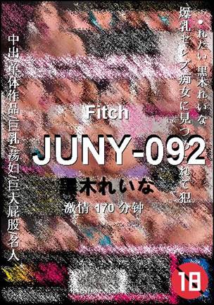 JUNY-092