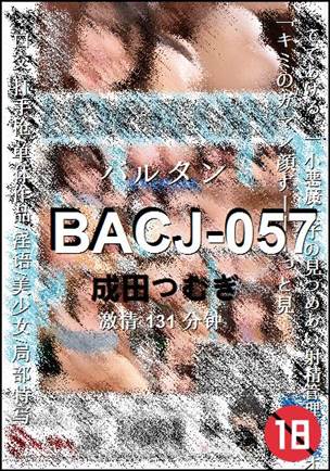 BACJ-057