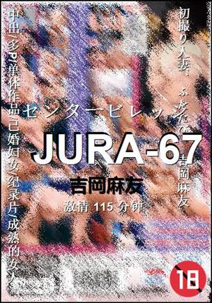 JURA-67