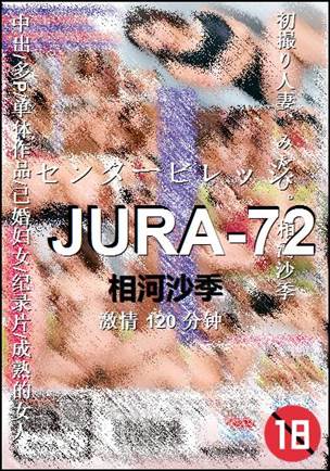 JURA-72
