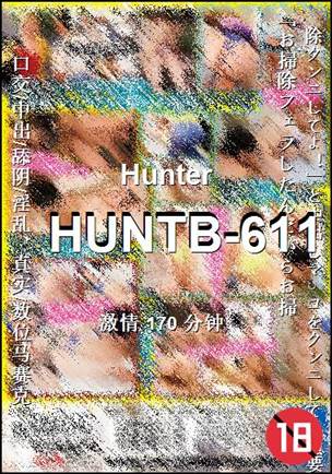 HUNTB-611