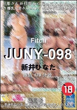 JUNY-098