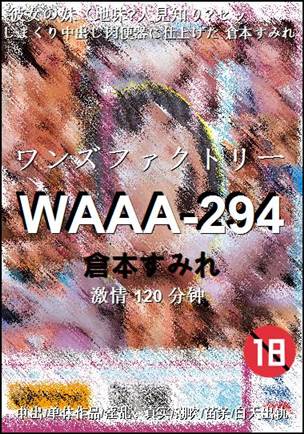 WAAA-294