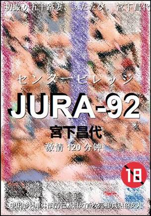 JURA-92