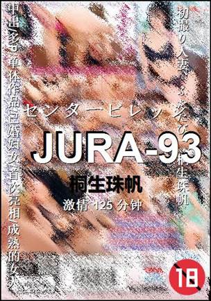 JURA-93