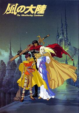 ֮½