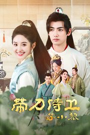 ����������С��