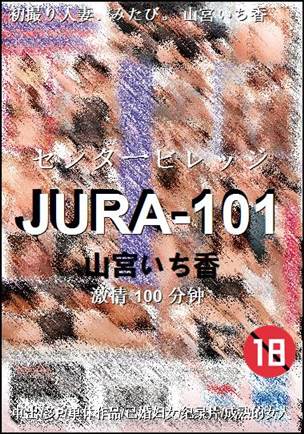 JURA-101