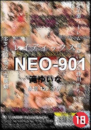 NEO-901