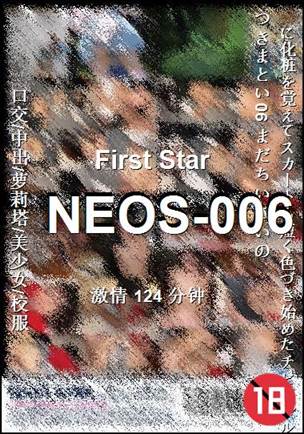 NEOS-006