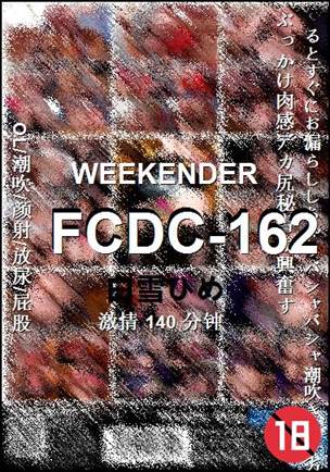 FCDC-162