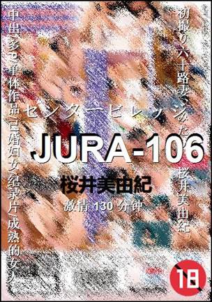 JURA-106