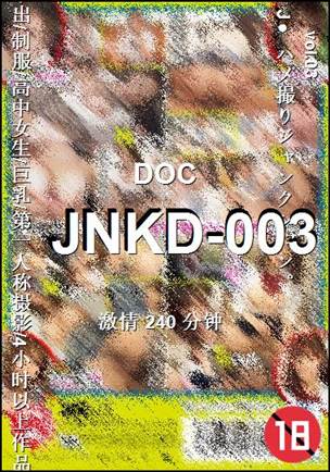JNKD-003