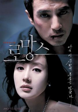 ʷ2006