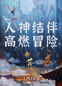 ䷲Ѹ