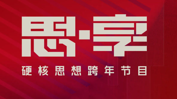 2025˼Ѹ