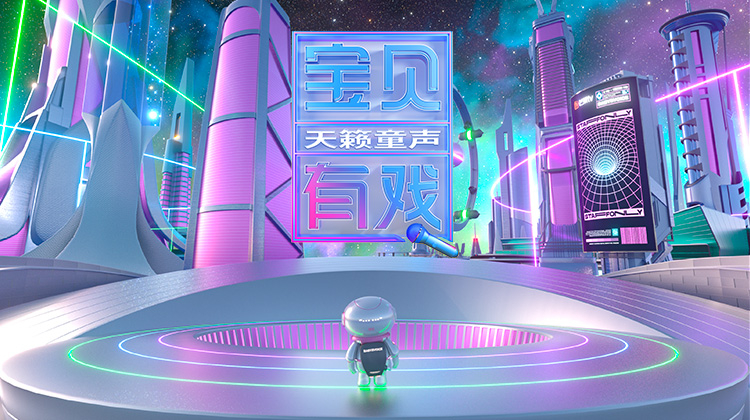 Ϸͯ ѧѸ