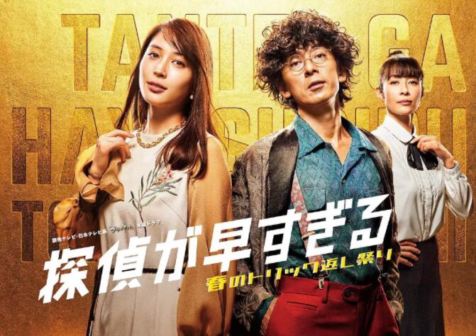 ������̽:����Ĺ�Ʒ������ڶ���