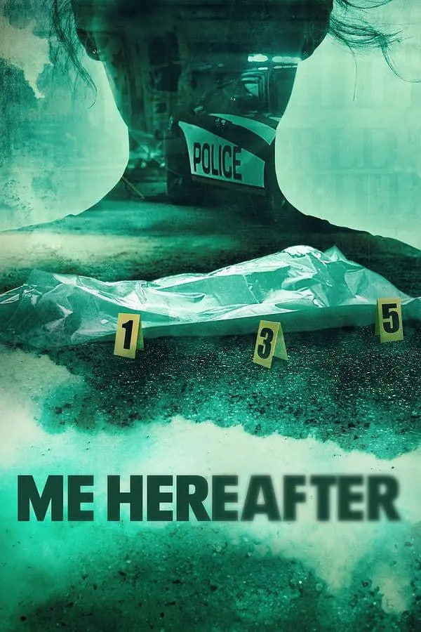 �Ժ����Ѹ������