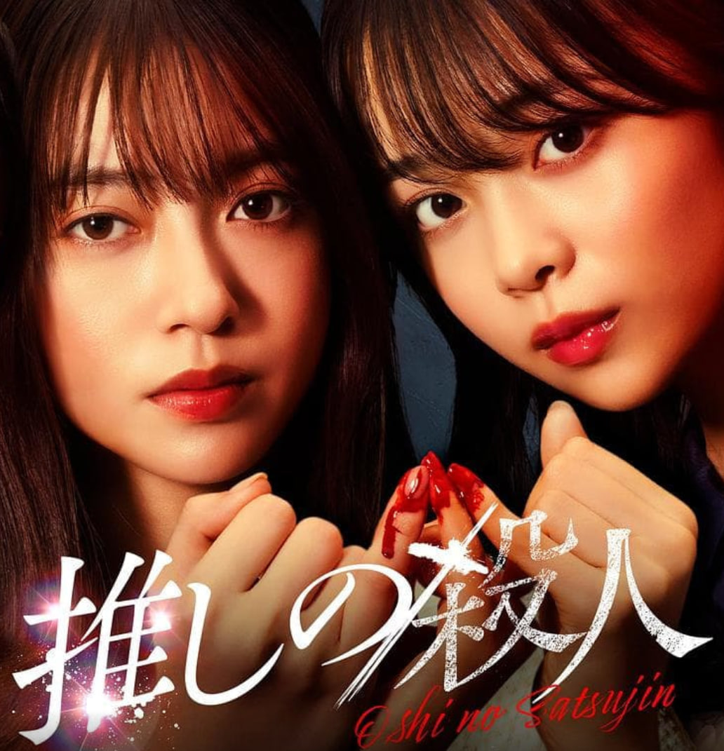 ����ż��ɱ���¼�Ѹ������