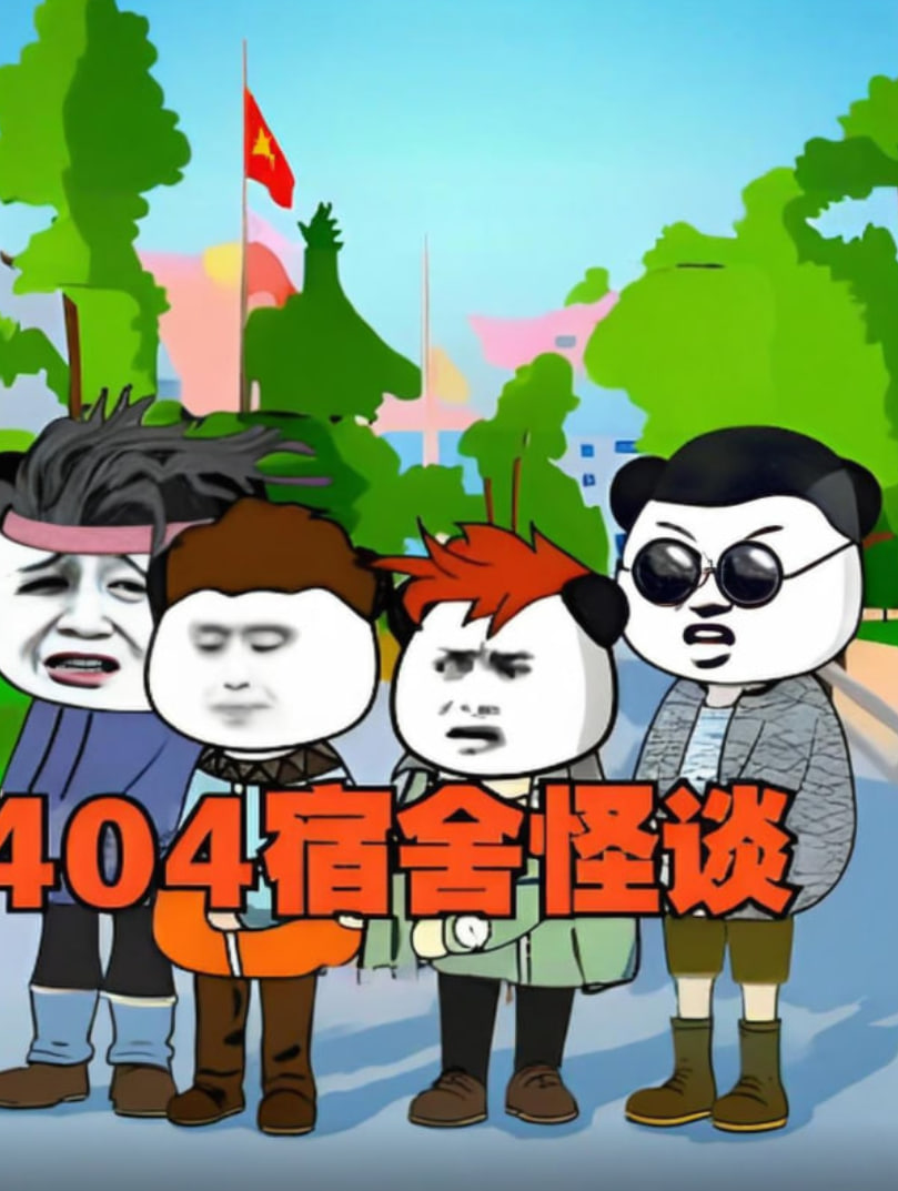404̸Ѹ
